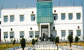 Sir Madanlal Group of Institutions